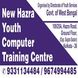 New Hazra Youth Computer Training Centre Kolkata: Courses & Fees